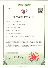 China Gwell Machinery Co., Ltd linea di produzione in fabbrica 6