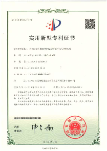 China Gwell Machinery Co., Ltd linea di produzione in fabbrica 7