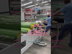 TPU Film Extrusion Cast Film --- GWELL