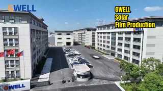 Video di fabbrica di GWELL