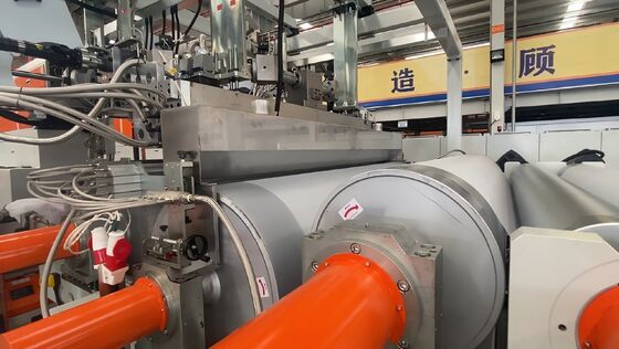 comprare Linea di estrusione di film solare EVA larga 2600 mm con produzione di 300-700 kg/h e tasso di restringimento ≤2% per incapsulamento di pannelli solari online manufacture