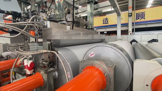 Acquistare Linea di estrusione di film solare EVA larga 2600 mm con produzione di 300-700 kg/h e tasso di restringimento ≤2% per un incapsulamento stabile di pannelli solari online manufacture