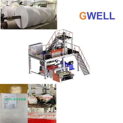 comprare Linea di produzione media non tessuta di strato di Meltblown della plastica dei pp attrezzatura online manufacture