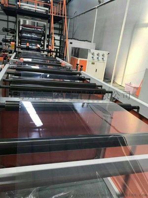 comprare Linea dell'estrusione del bordo PETG per il Governo che annuncia esposizione online manufacture